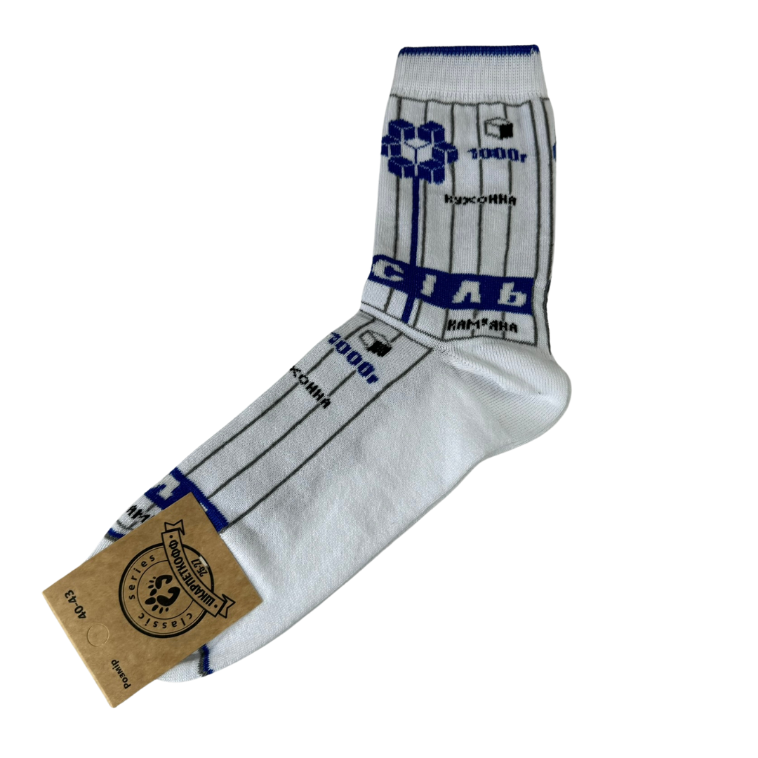 Носки мужские с принтом Соль р. 40-45 (Ш-03)