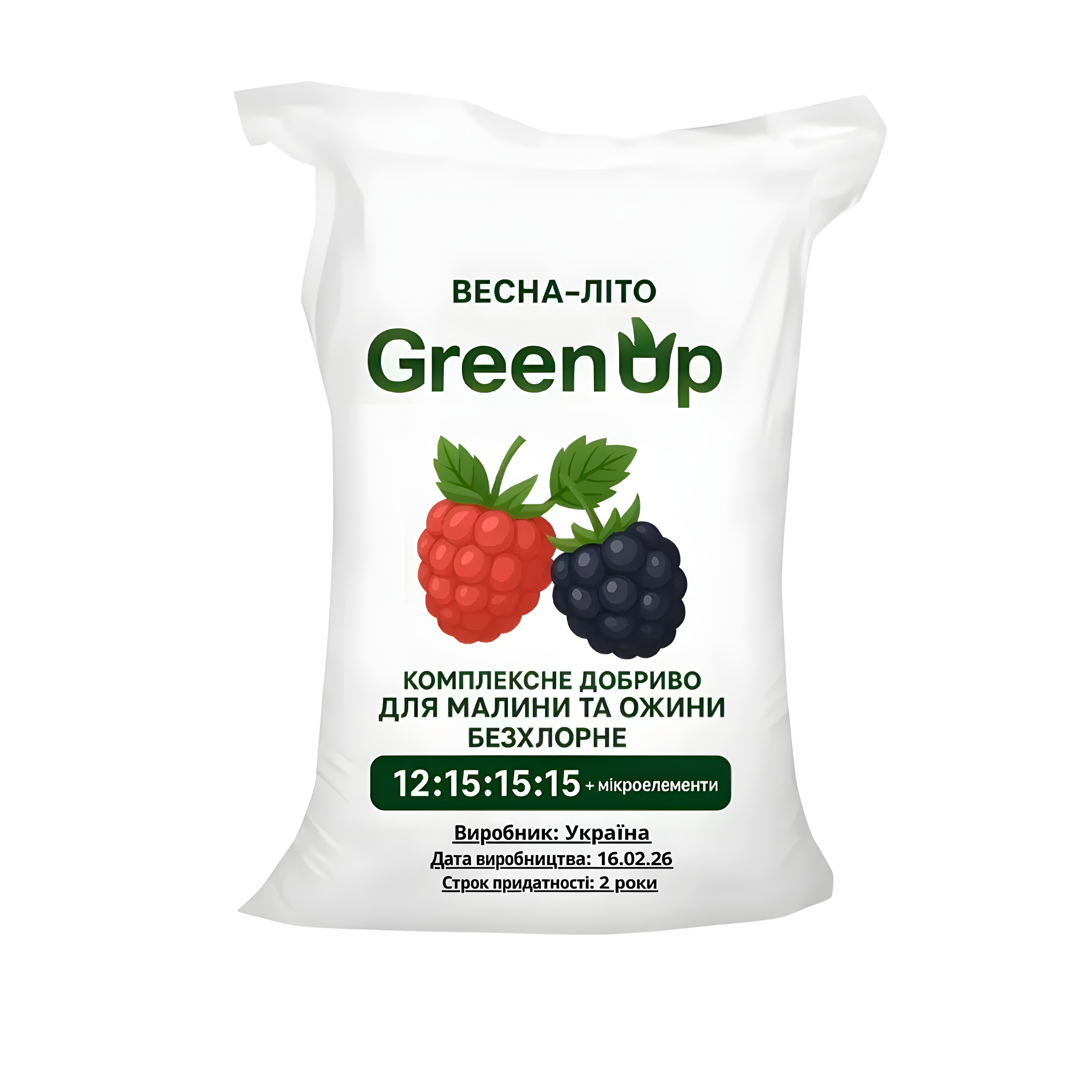 Удобрение для малины и ежевики Green Up весна/лето 5 кг (34766038)