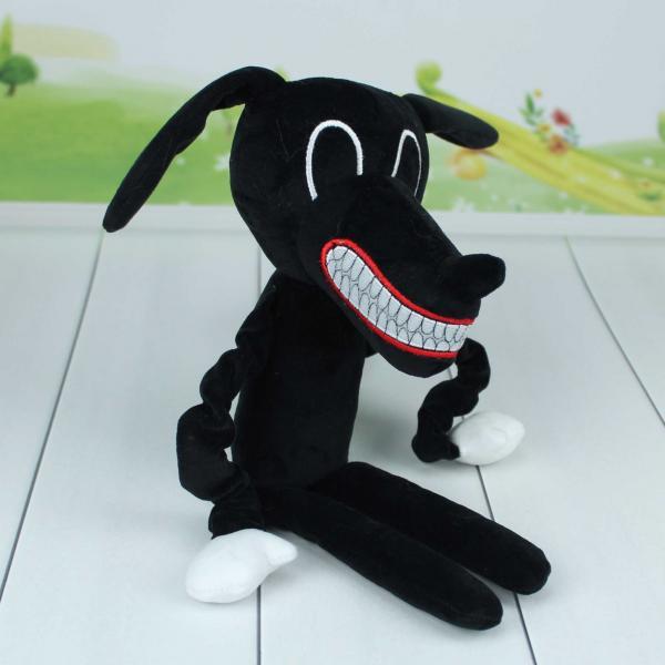 Мягкая игрушка Копица Мульти пес 22 см (00216-02)