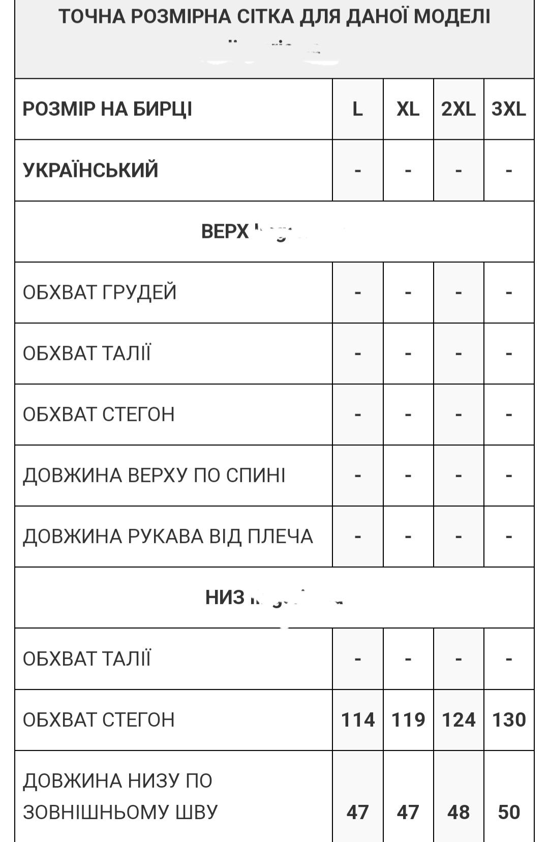 Шорти лляні жіночі Бежевий (LIN-170720/1) - фото 3