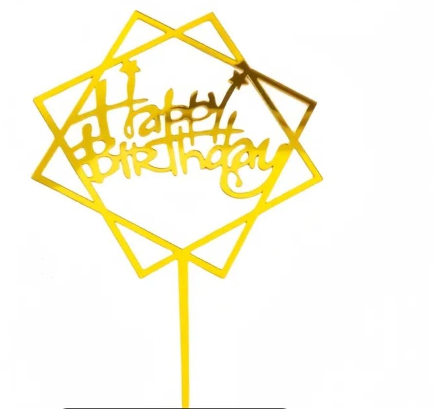 Топер на торт Happy Birthday Золотой (2376318451)
