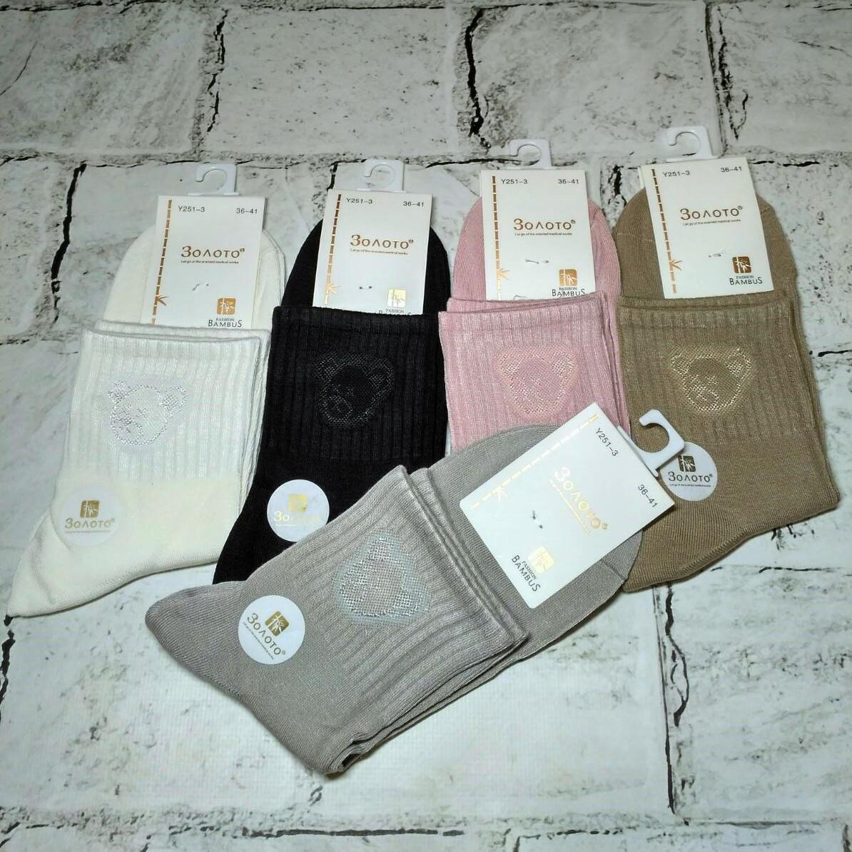 Набор женских носков бамбуковые с высокой резинкой Мишка 5 пар р. 36-41 Разноцветный (Y251-3) Набор женских носков бамбуковые с высокой резинкой Мишка 5 пар р. 36-41 Разноцветный (Y251-3)