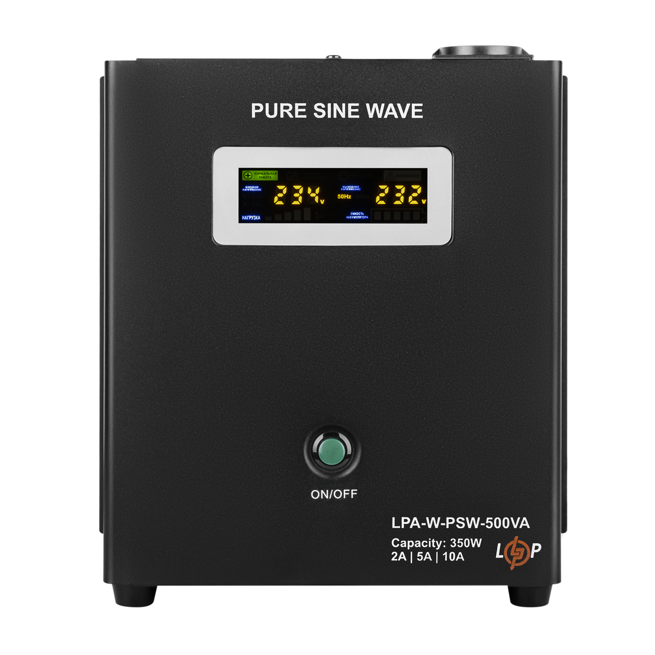 Джерело безперебійного живлення LogicPower LPA-W-PSW-500VA 350 Вт 2A/5A/10A 12В з правильною синусоїдою