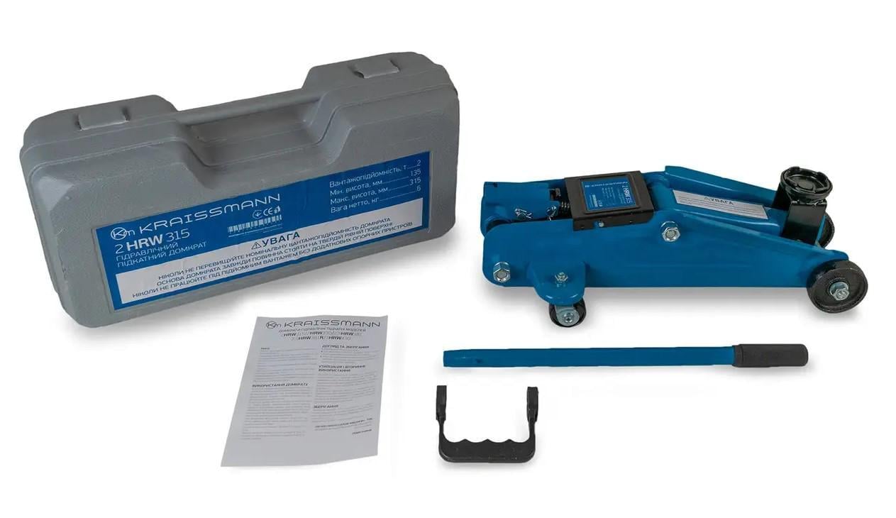 Домкрат гидравлический подкатный KRAISSMANN 2 HRW 315 (23158902) Домкрат гидравлический подкатный KRAISSMANN 2 HRW 315 (23158902)