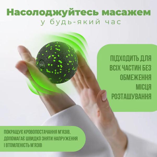 Масажний м'яч PowerPlay PP-4350 Epp Massage Ball d 8 см Чорний/Зелений (PP-4350_Green_d8) - фото 3