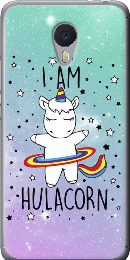 Чехол на Meizu M3 Note I'm hulacorn (3976u-256-42517)