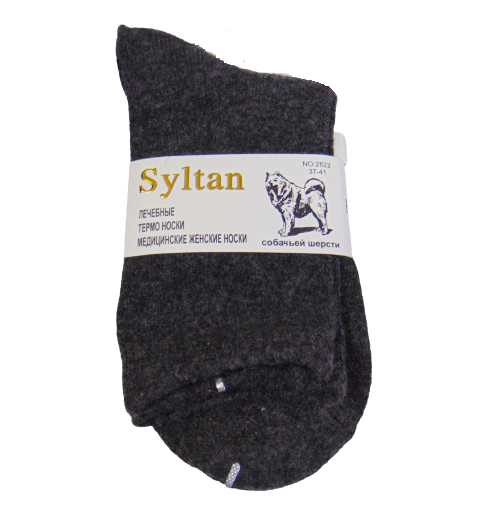 Носки термо лечебные собачья шерсть Syltan 2516-5 р. 37-41 Серый (1962154984)