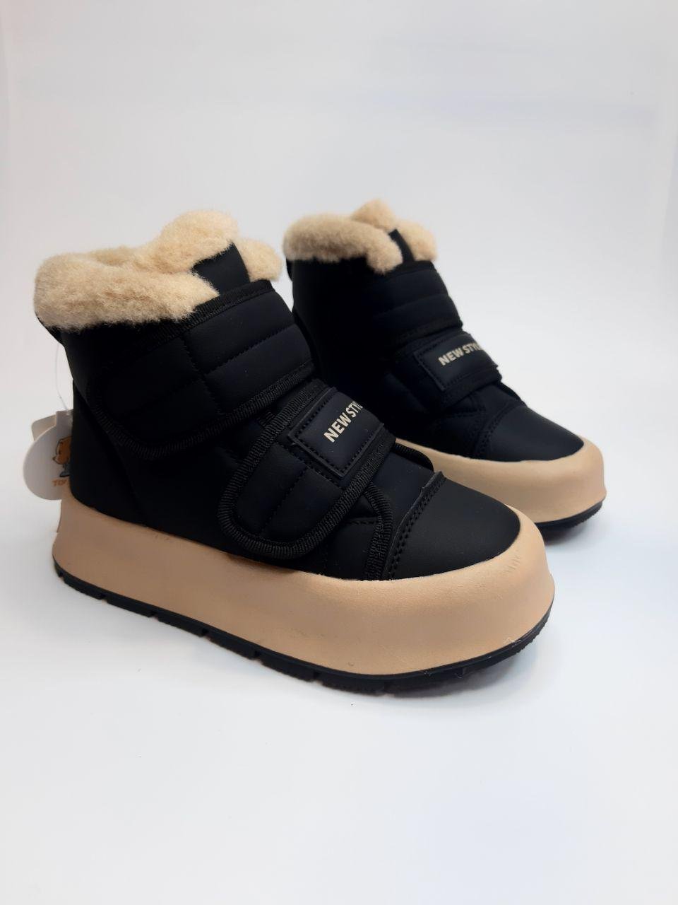 Ботинки зимние TOM.M для девочки р. 33 20.8 см Черный (11346 В)