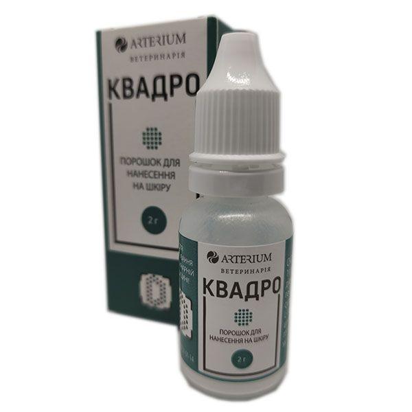 Порошок Arterium Квадро 2 г (FG-KMP-VE-L100)