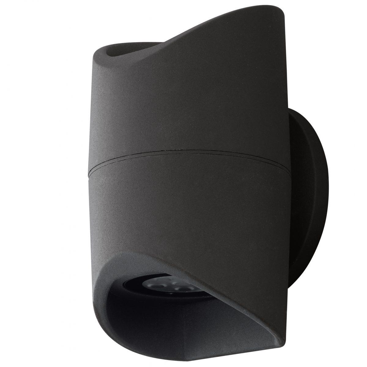 Настінний світильник Eglo Abrantes 95076 вуличний