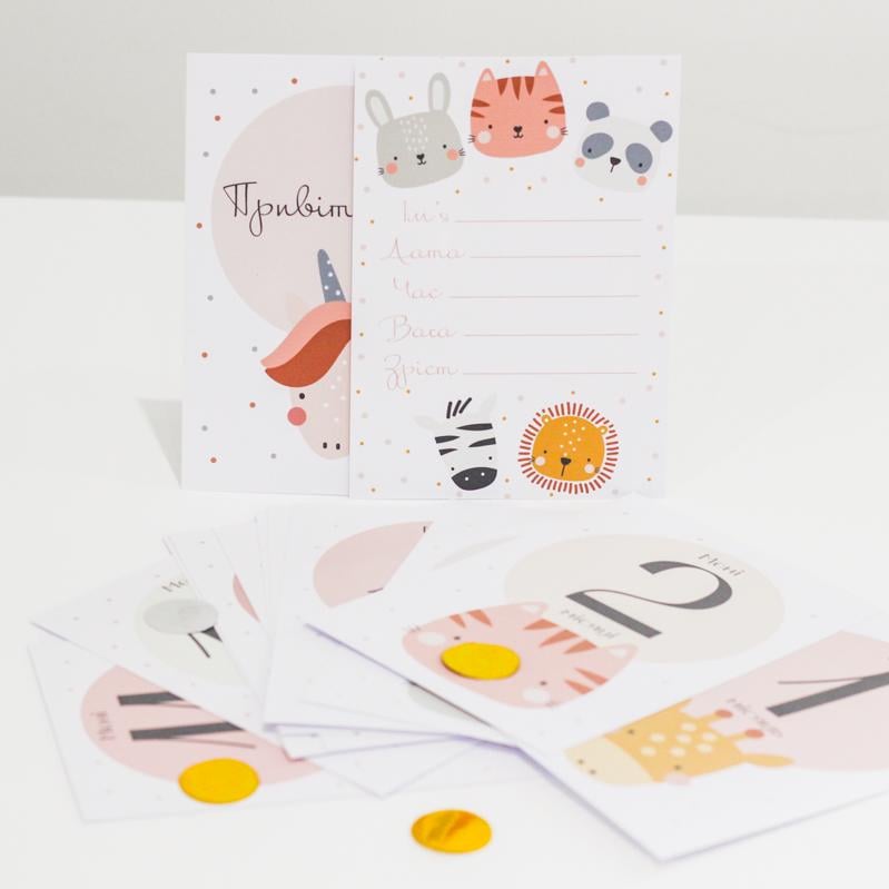 Набор детских карточек для фотоссесий Привіт Світ Animals