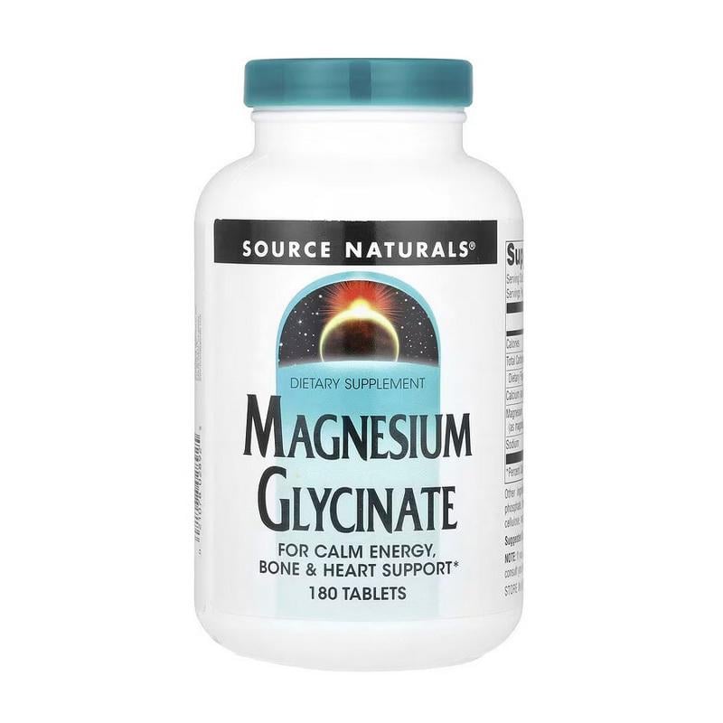 Магній гліцинат Source Naturals Magnesium Glycinate 180 табл.