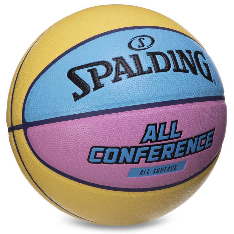 М'яч баскетбольний Zelart SPALDING 76896Y ALL CONFERENCE №7 Жовто-блакитний (DR006097) - фото 2 М'яч баскетбольний Zelart SPALDING 76896Y ALL CONFERENCE №7 Жовто-блакитний (DR006097) - фото 2