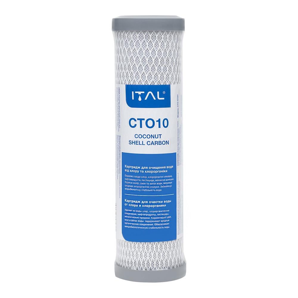 Картридж из прессованного кокосового угля ITAL CTO-S10 2,5"х10" (CTO-S10IT) Картридж из прессованного кокосового угля ITAL CTO-S10 2,5"х10" (CTO-S10IT)