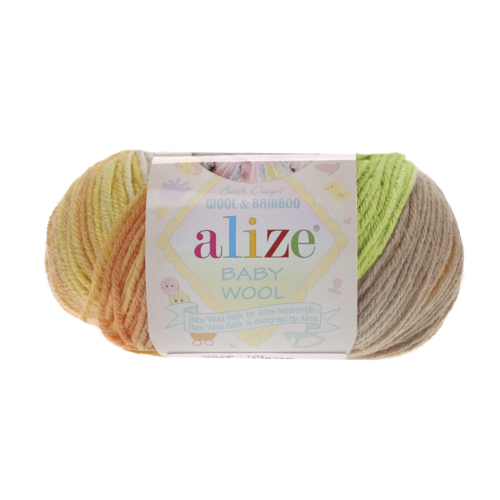 Пряжа Alize Baby Wool Batik 5559
