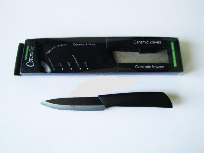 Нож металлический с наконечником 27,5 см. Черный (17973)