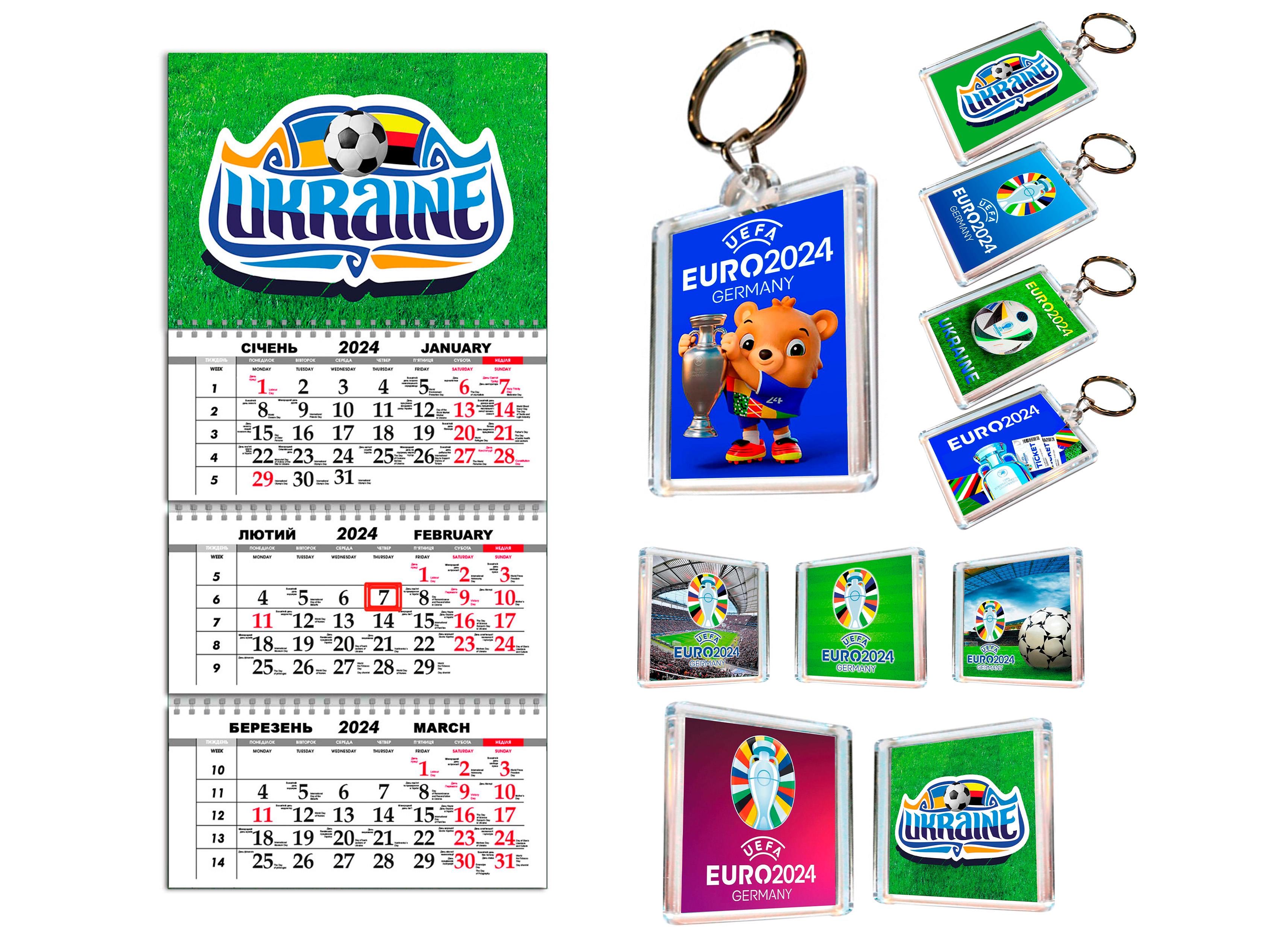 Подарочный набор APRIORI Евро-2024 (UA2478)