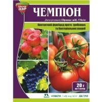Фунгицид Чемпион 20 г (41) - фото 2