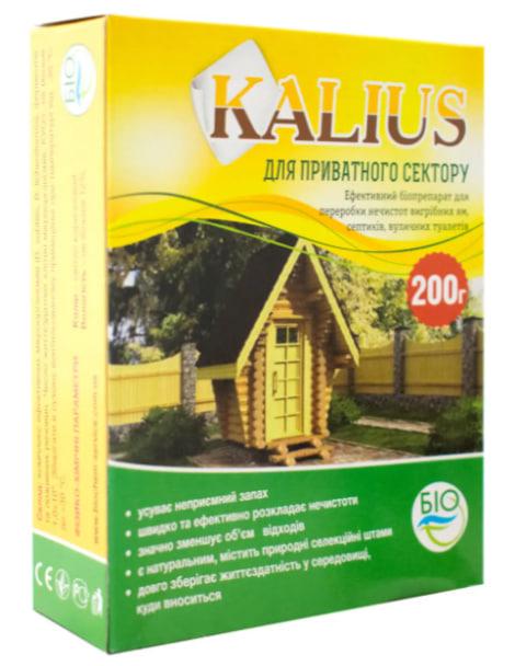 Бактерії для вуличного туалету Kalius 200 г (3535)
