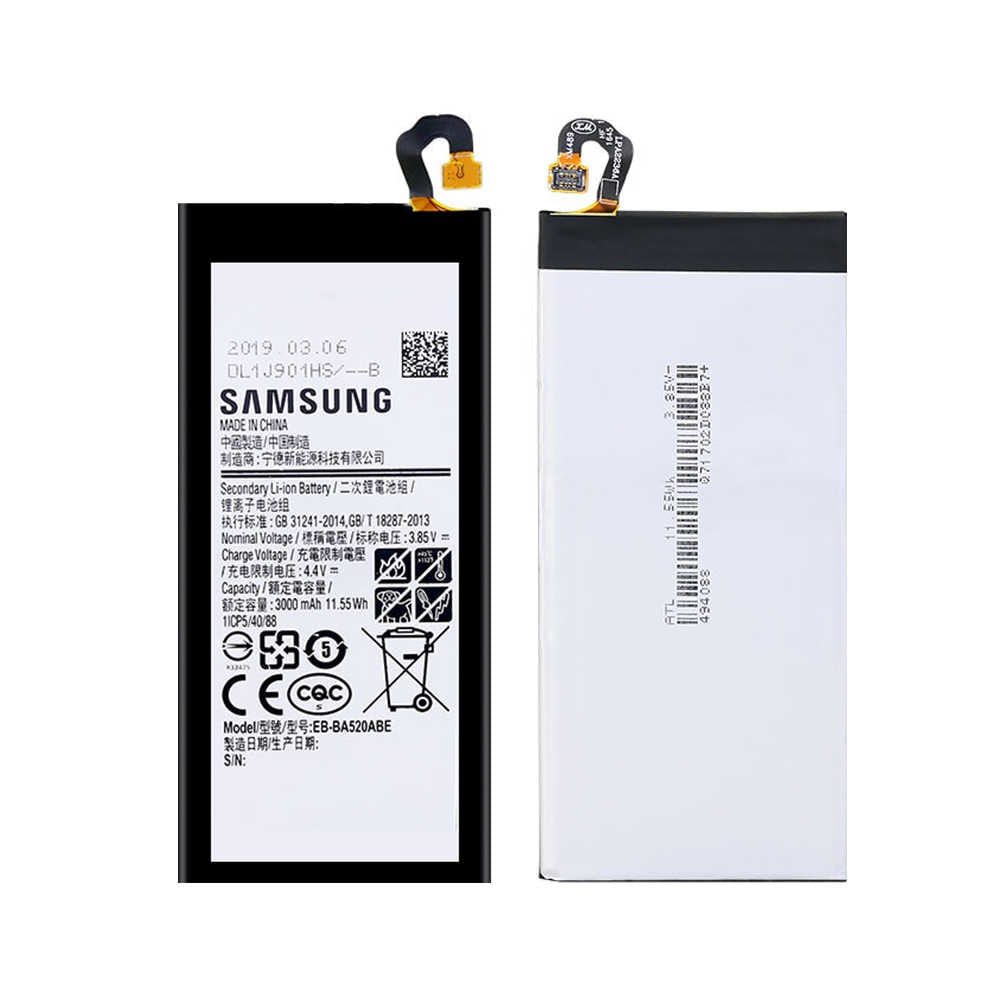 Аккумулятор для EB-BA520ABE Samsung A520F Galaxy A5 2017 3000mAh