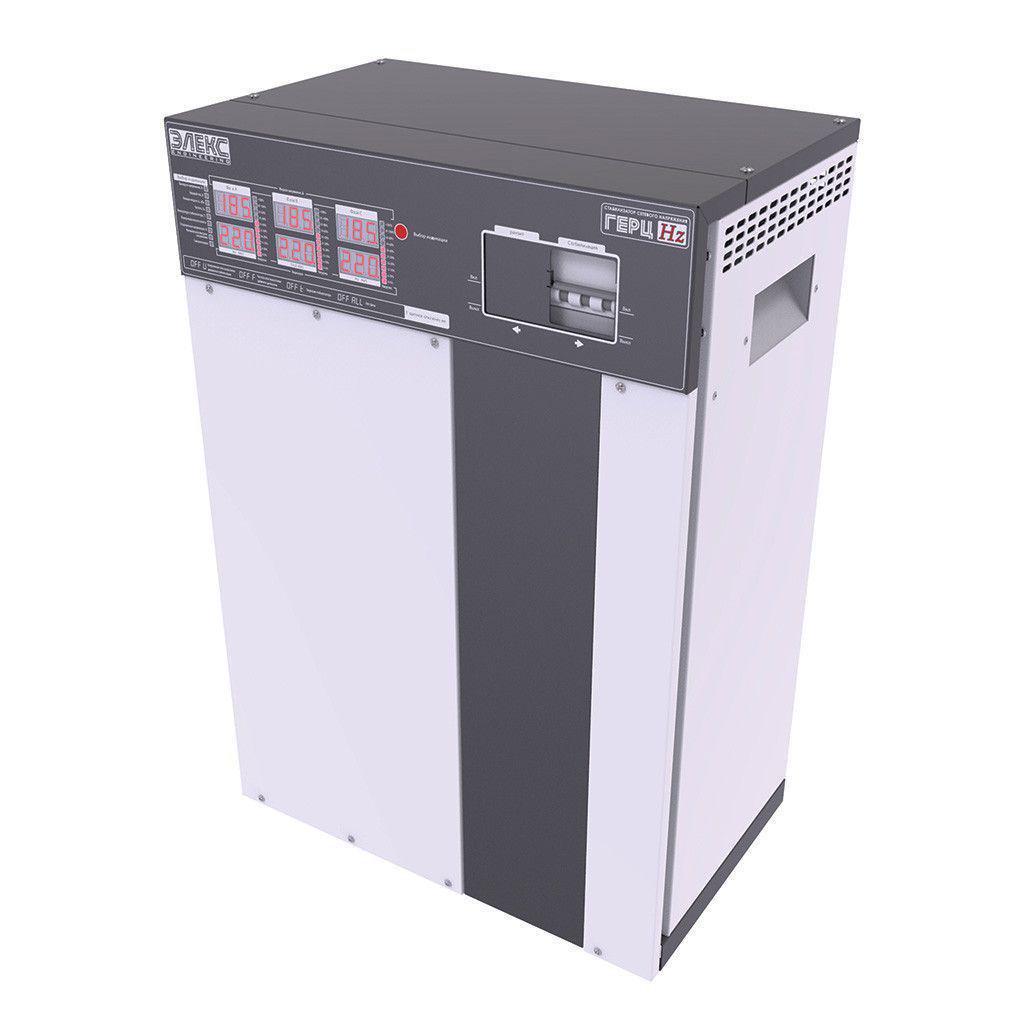 Стабилизатор напряжения тиристорный Елекс Герц 16,5 кВа (В 16-3/25 v3.0) - фото 2