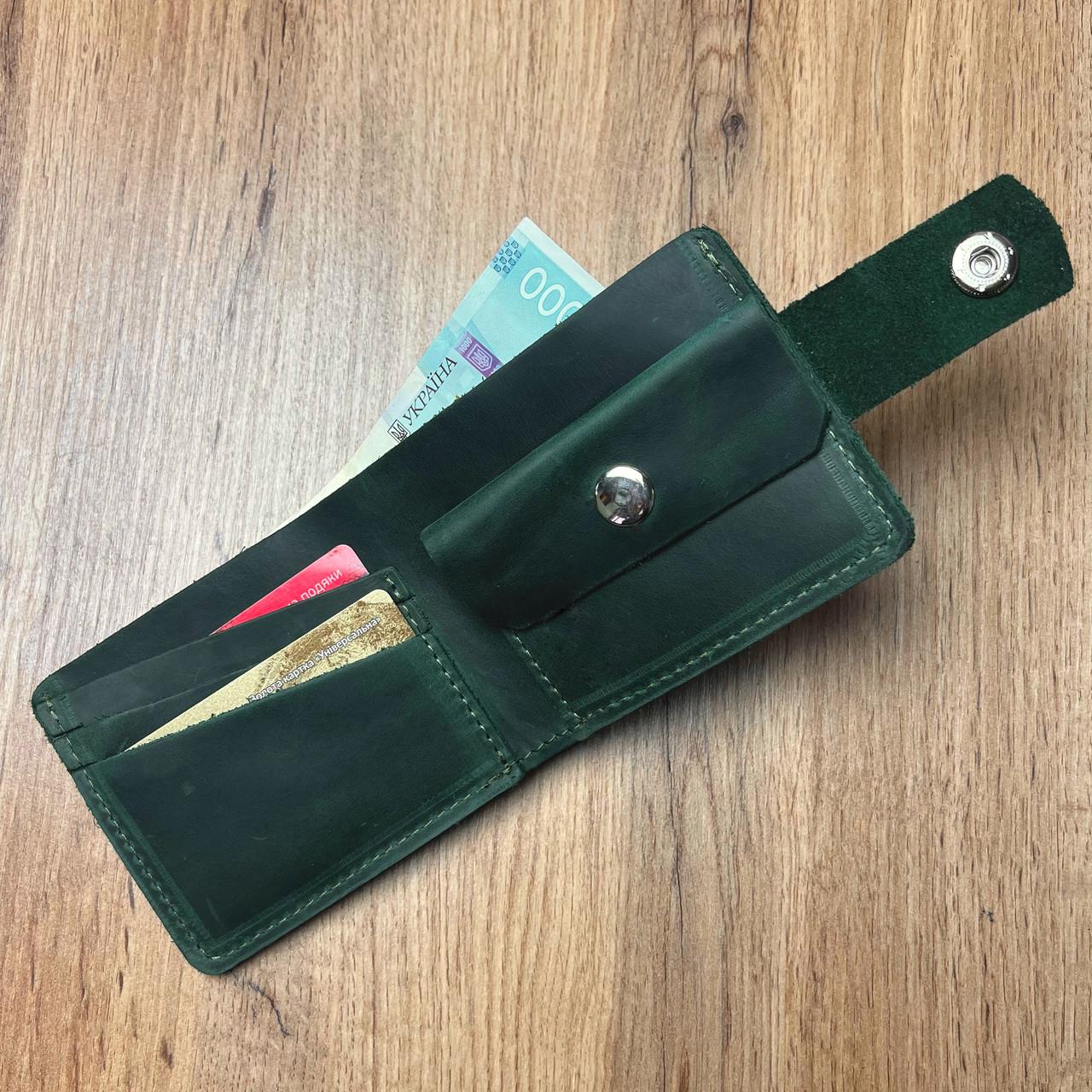 Портмоне с монетницей из натуральной кожи Зеленый (b031-4)