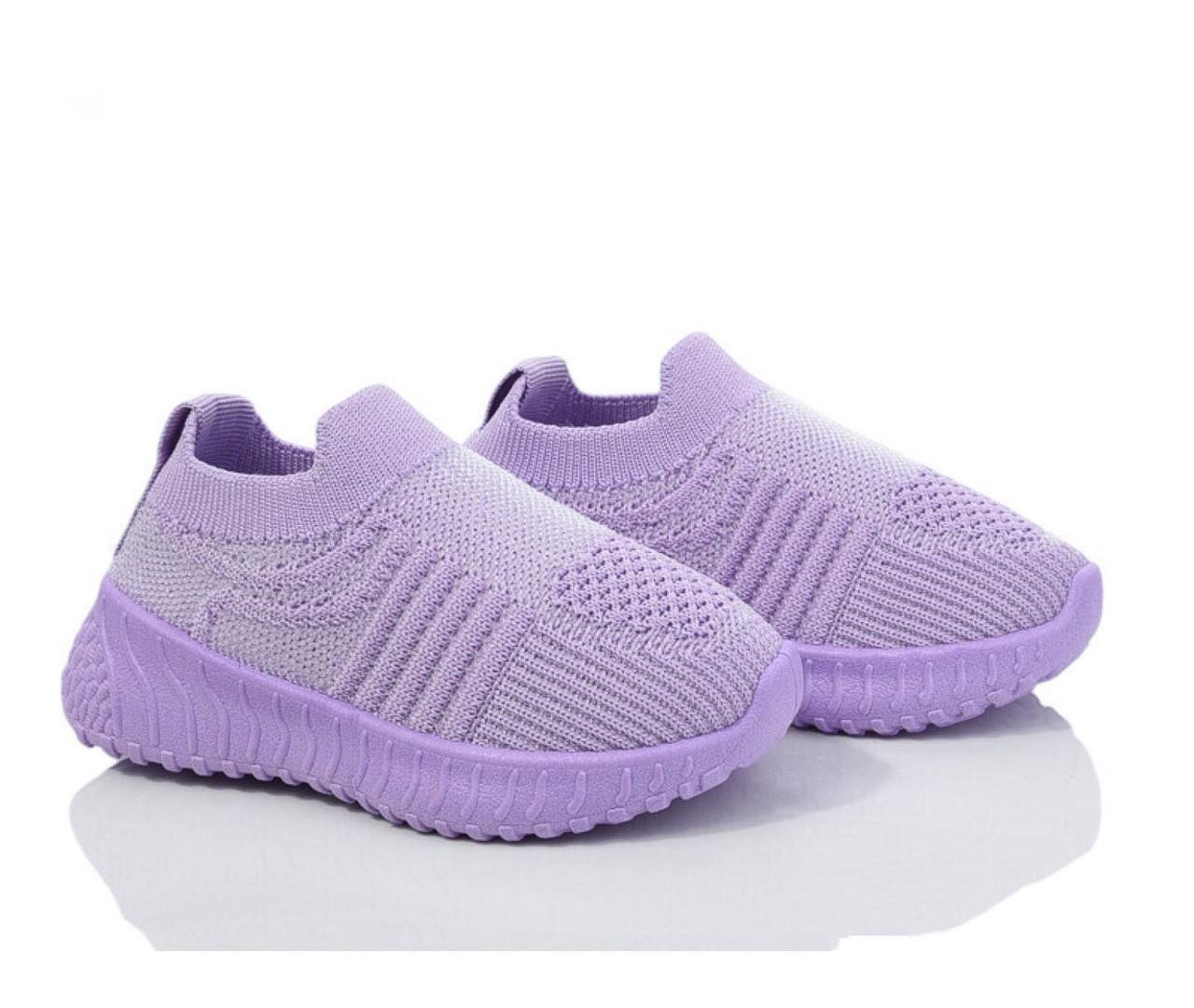 Кросівки для дівчаток BBT F55311/20 р. 20 Бузковий