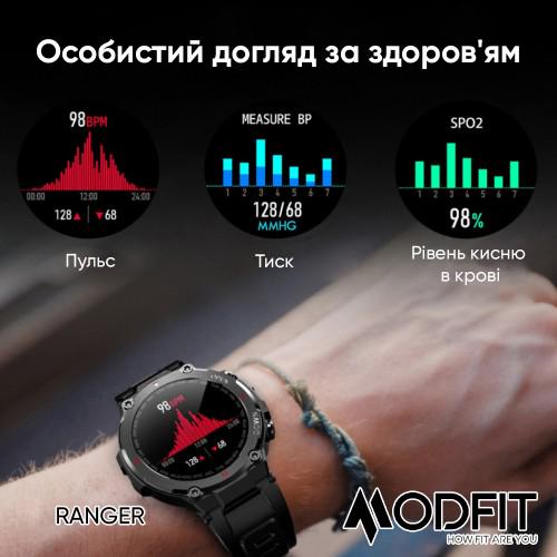 Смарт-годинник Modfit Ranger Grey - фото 12