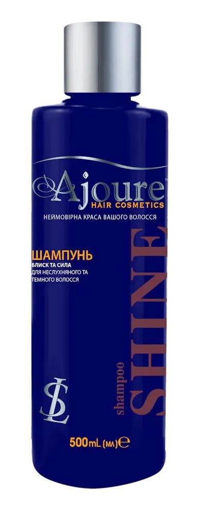 Шампунь для волосся AJOUR Shine 500 мл