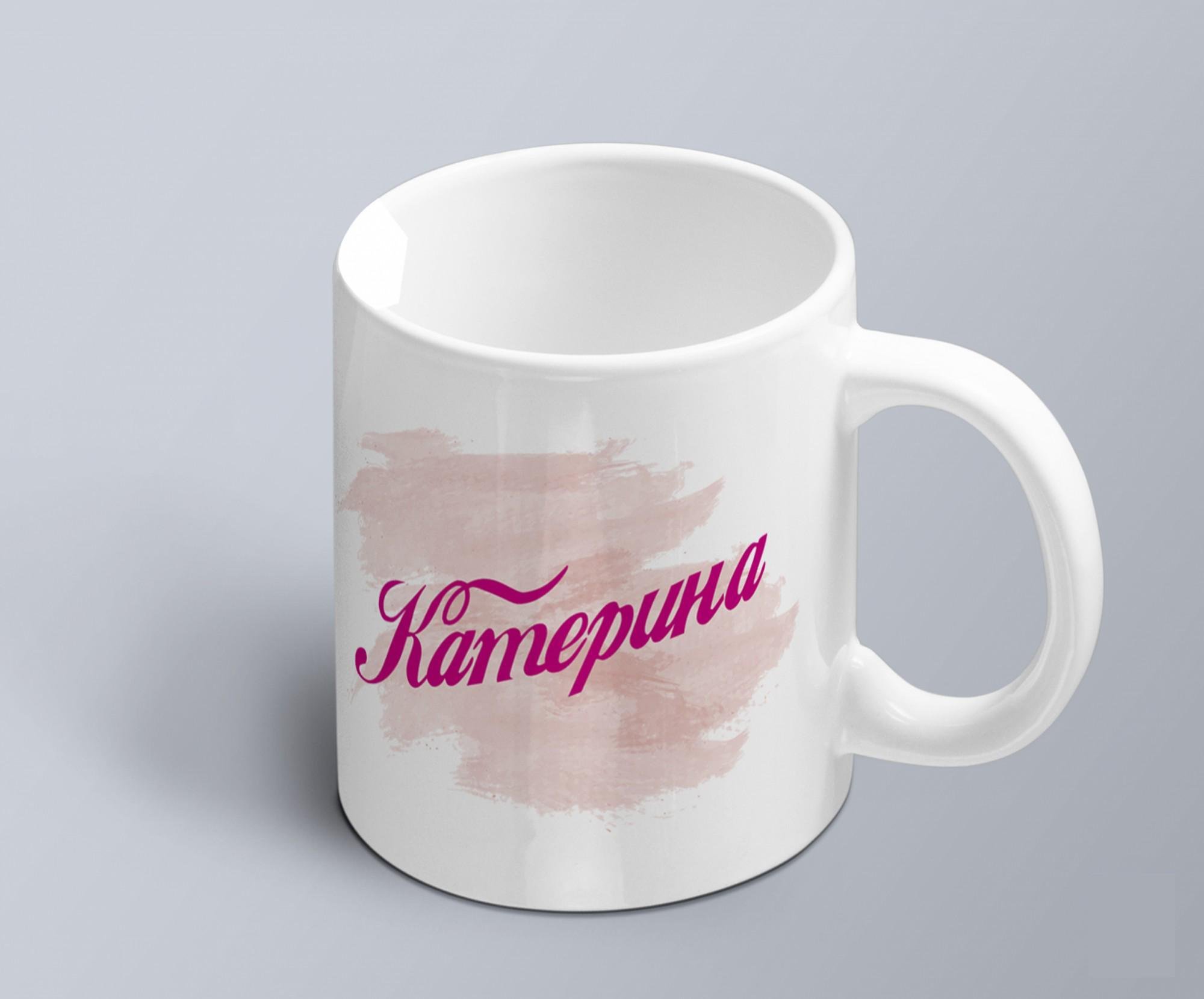 Чашка с принтом имени Катерина (02010105022)