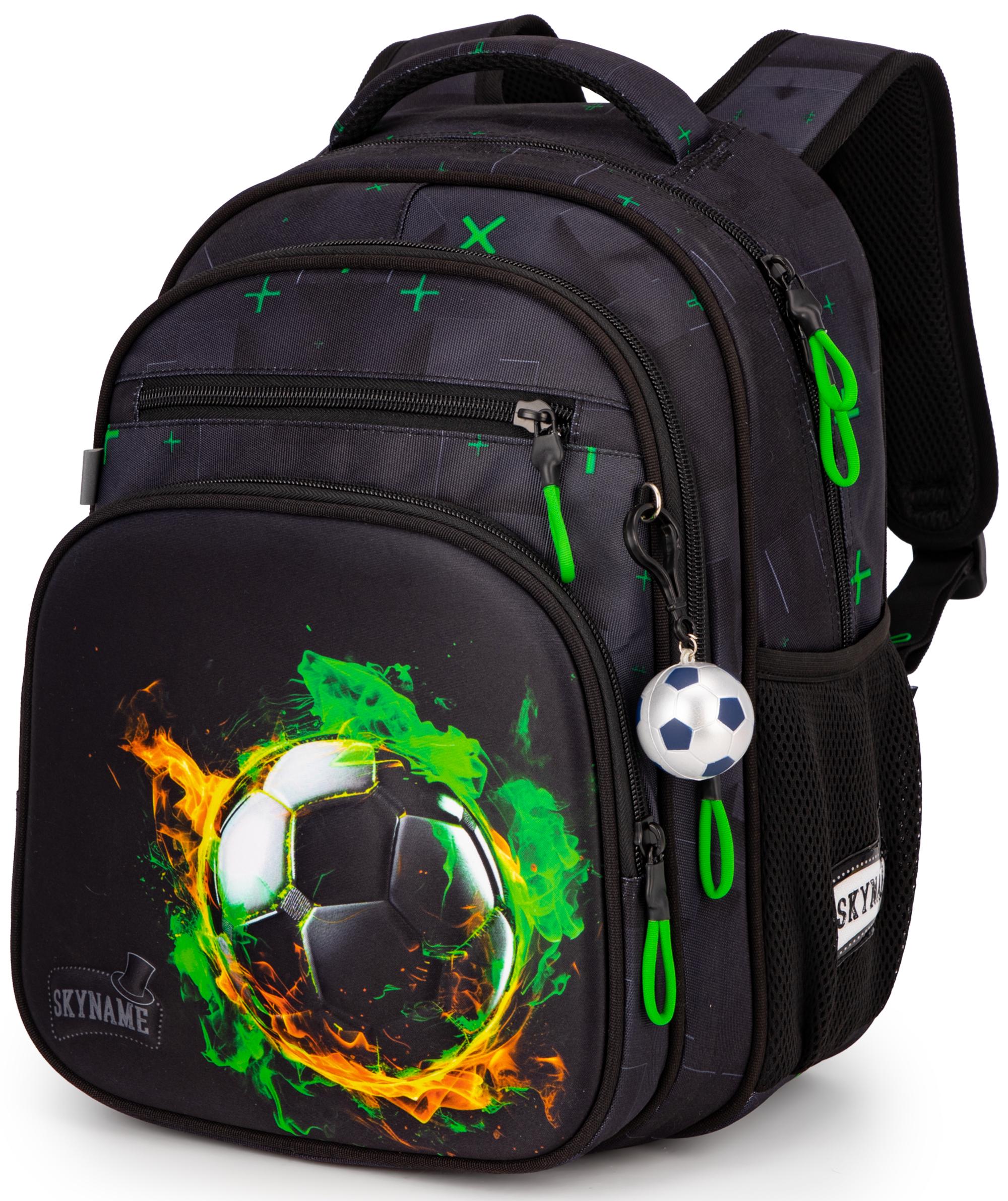 Рюкзак для младших классов для мальчика SkyName Мяч ортопедический 37х30х18 см (R3-284)