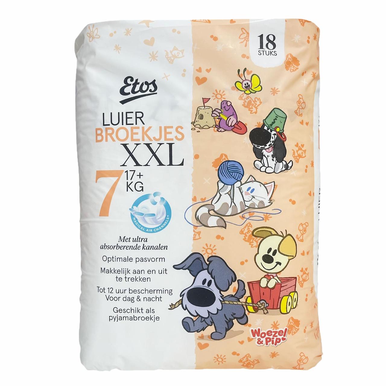 Підгузки-трусики Etos 7 XXL 17+ кг 18 шт. (2734368715)