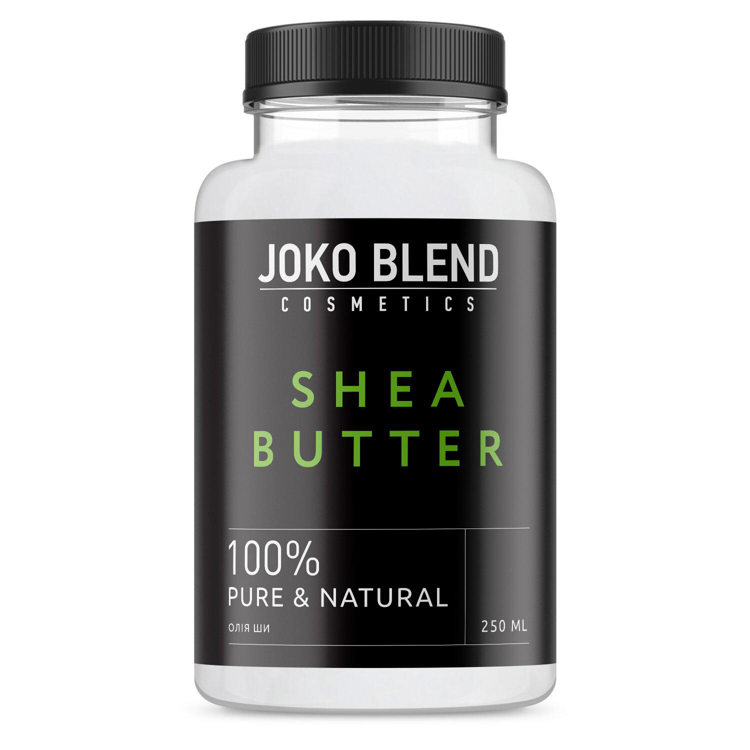 Масло Ши Shea Butter Joko Blend 250 мл (4823099501601)