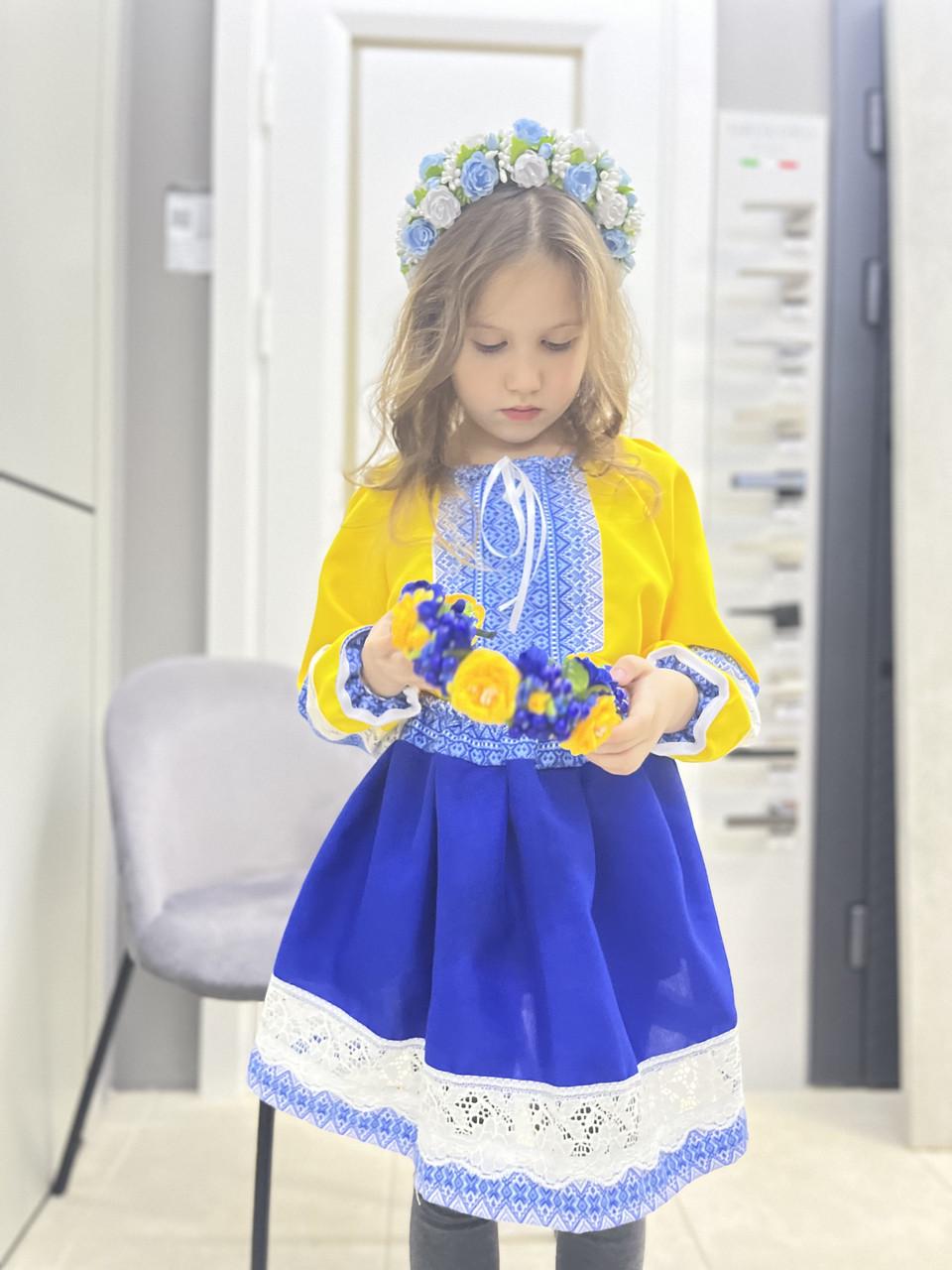 Костюм вишиванка для дівчинки класичний 92-98 см Жовто-синій - фото 4