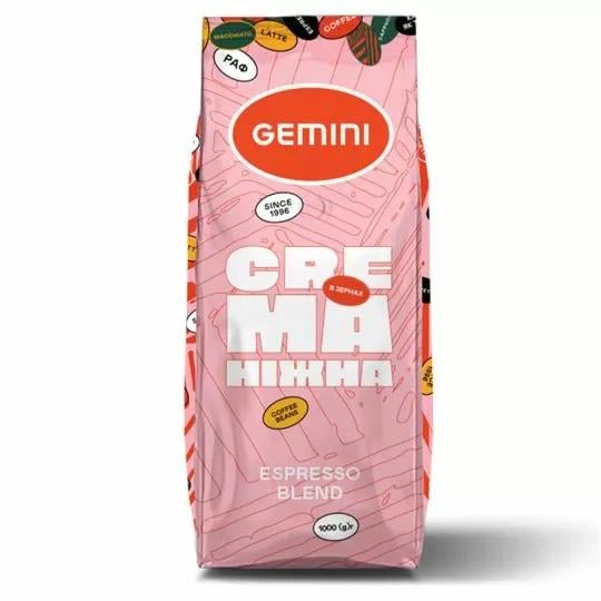 Кофе в зернах Gemini Crema Нежный 1 кг (11606)
