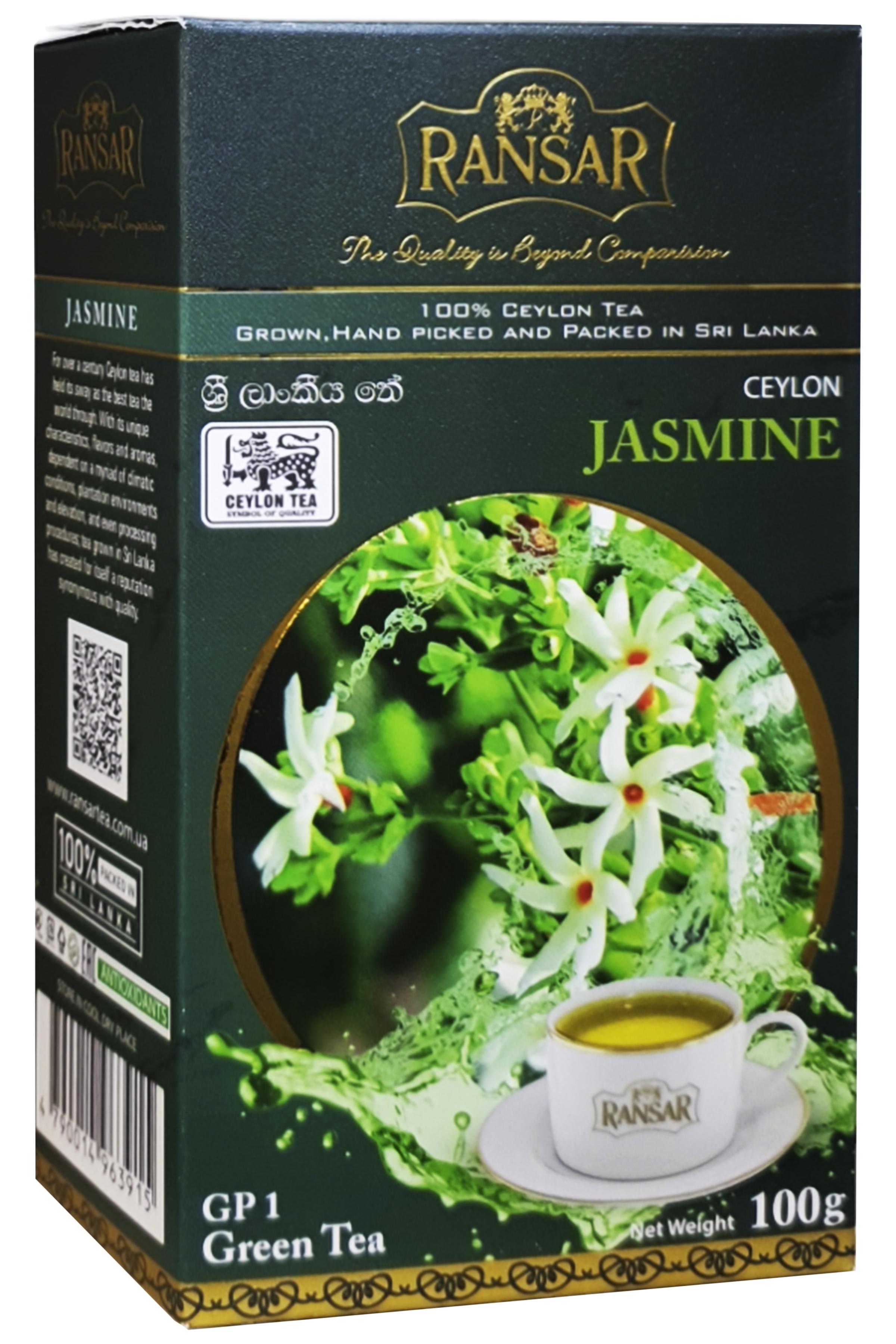 Чай Ransar зелений GP Жасмин 100 г (58969)