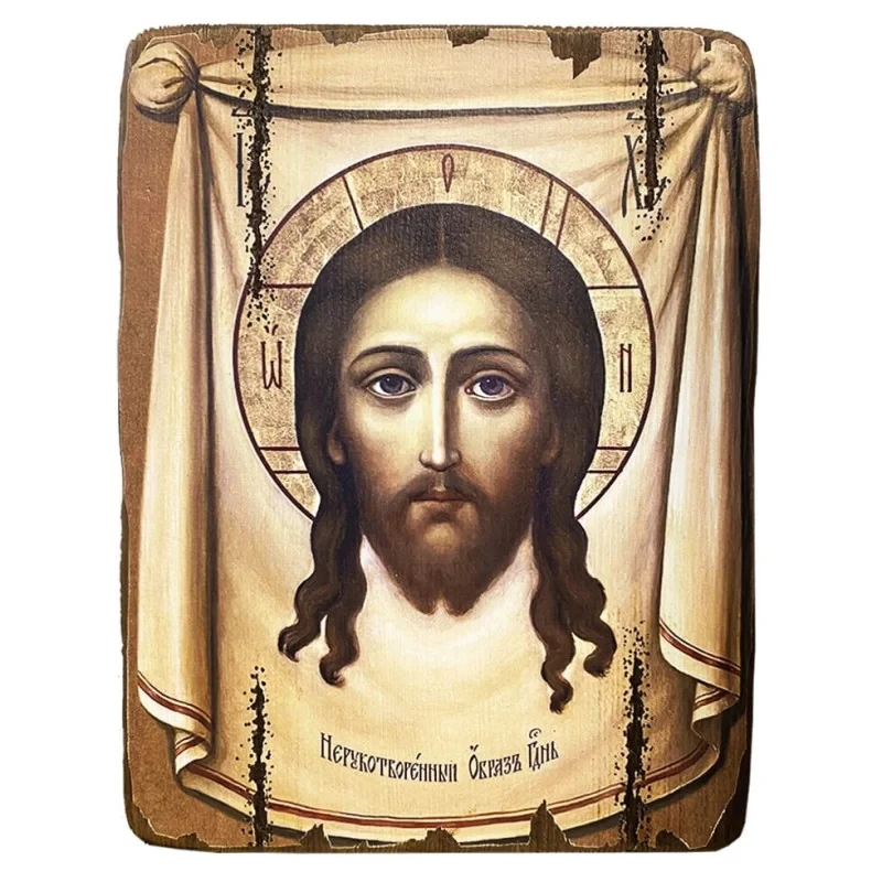 Ікона Спас Нерукотворний під старовину 40х30 см (30654644)