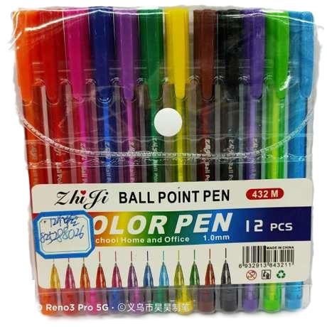 Набор шариковых ручек Stenson WW00009 12 цветов 1 мм