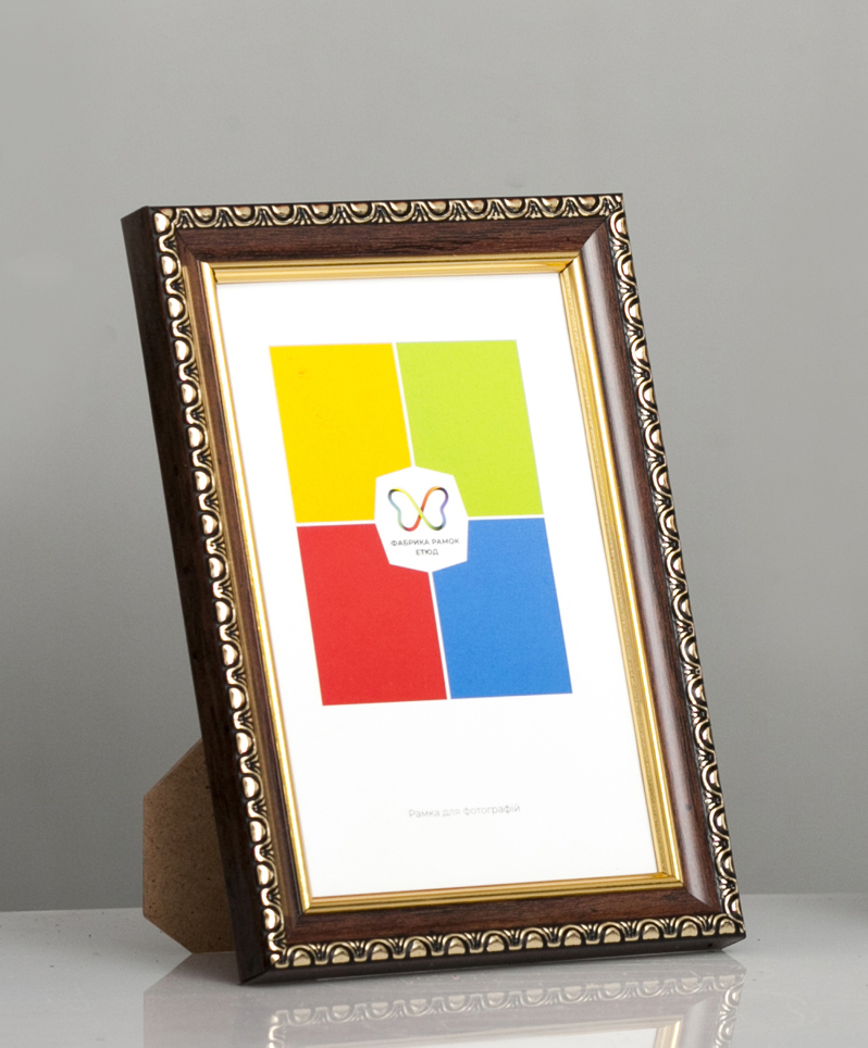 Фоторамка пластиковая 13х18 со стеклом Темно-коричневый (Багет 1713-06)
