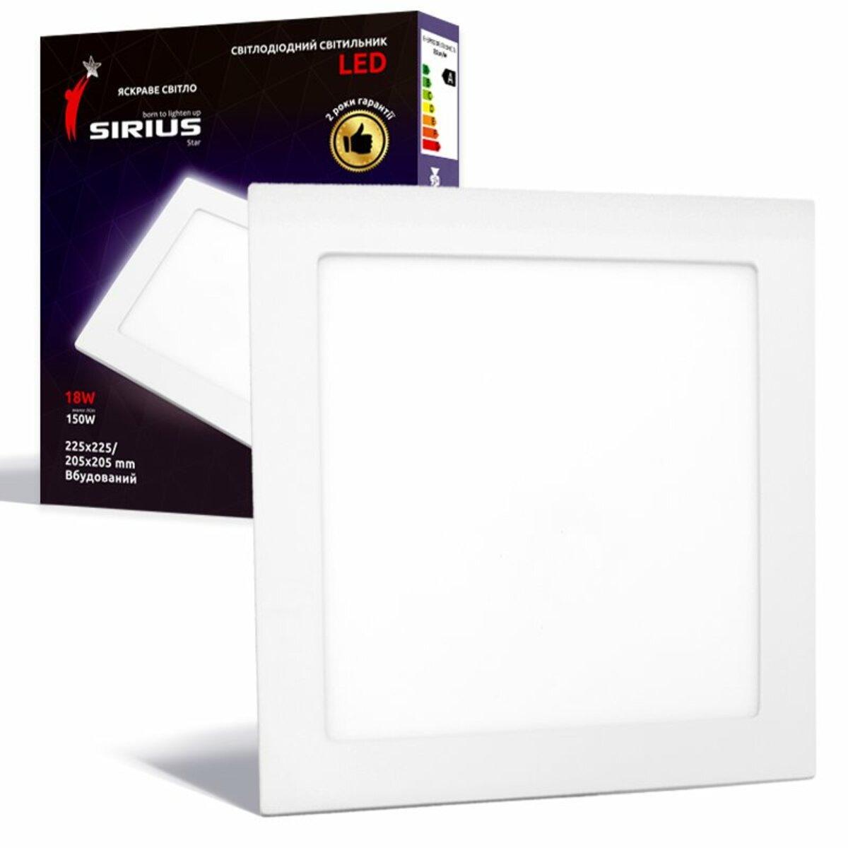 Точечный светильник LED SiriusStar врезной 18W 6500К Белый (GT-18F)