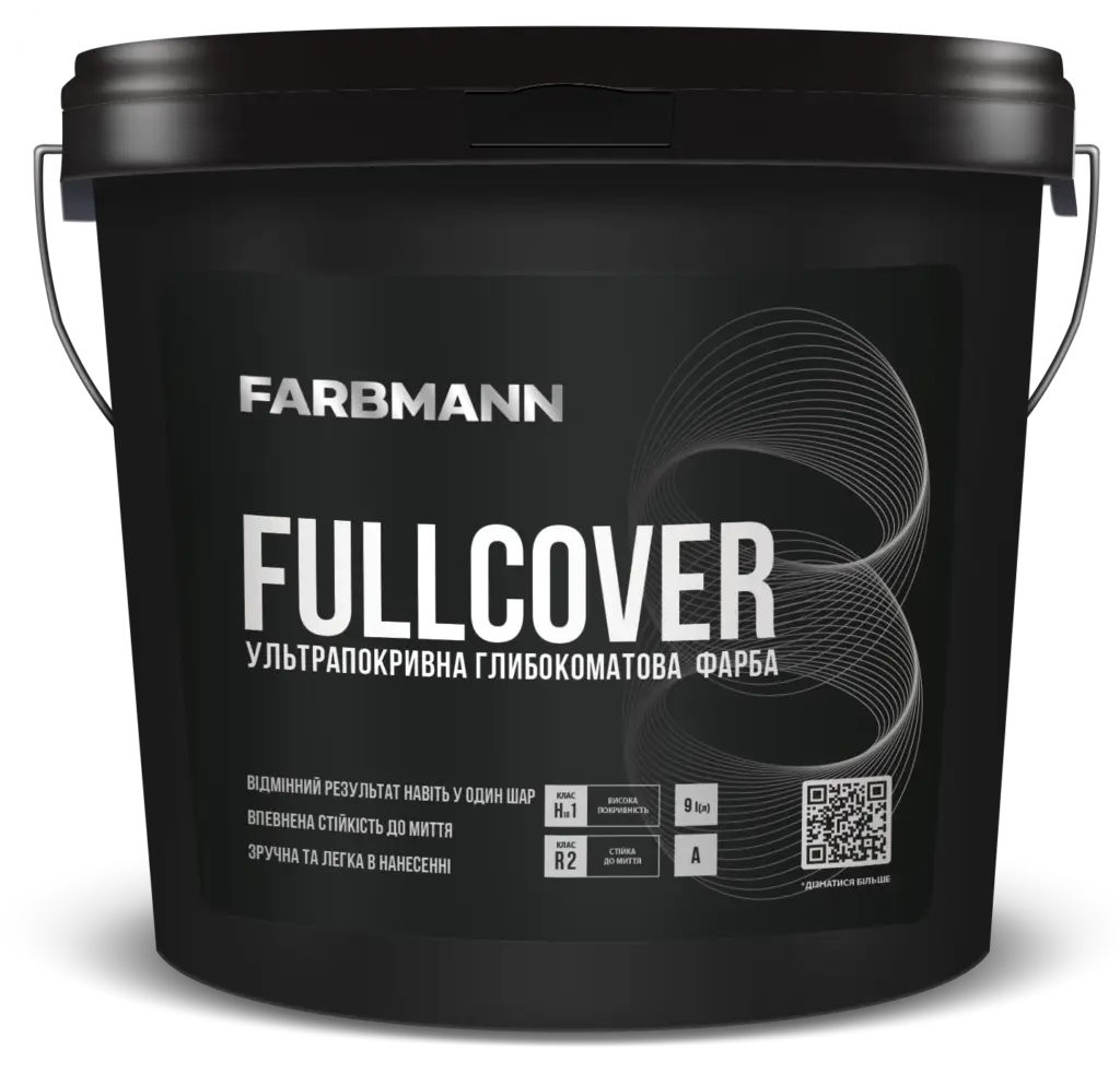 Фарба акрилова ультраматова FARBMANN Fullcover Base A 9 л (2612981985)