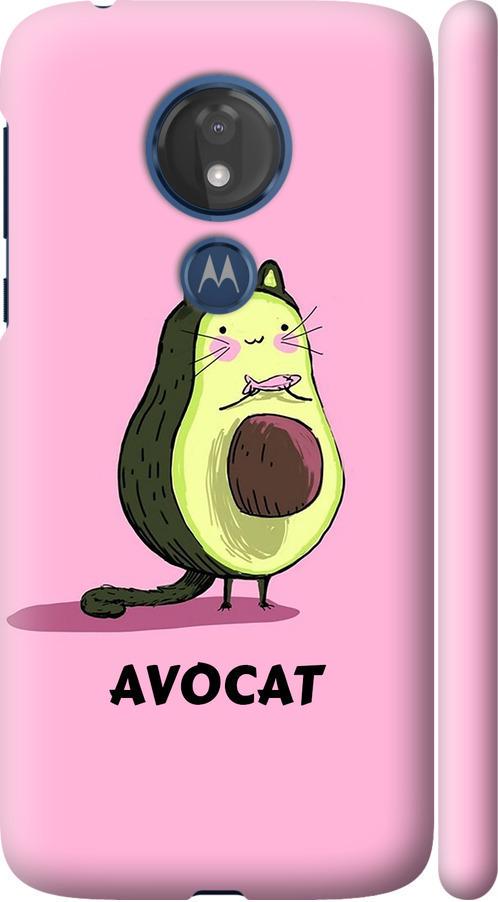 Чехол на Motorola Moto G7 Power Avocat (4270m-1657-42517)