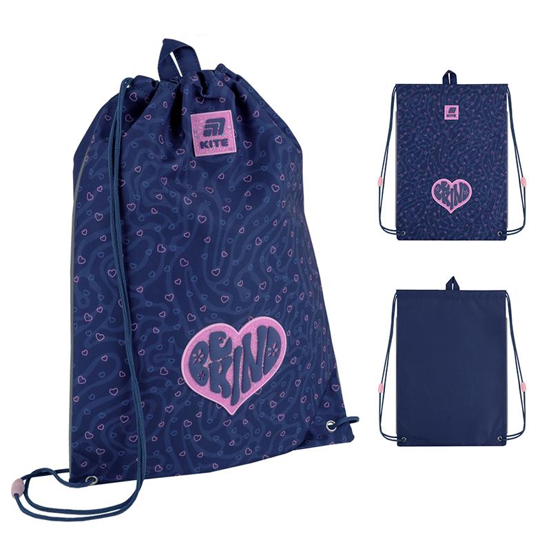 Шкільний набір KITE Education Be Kind SET K25-763M-4 рюкзак/пенал/сумка - фото 18