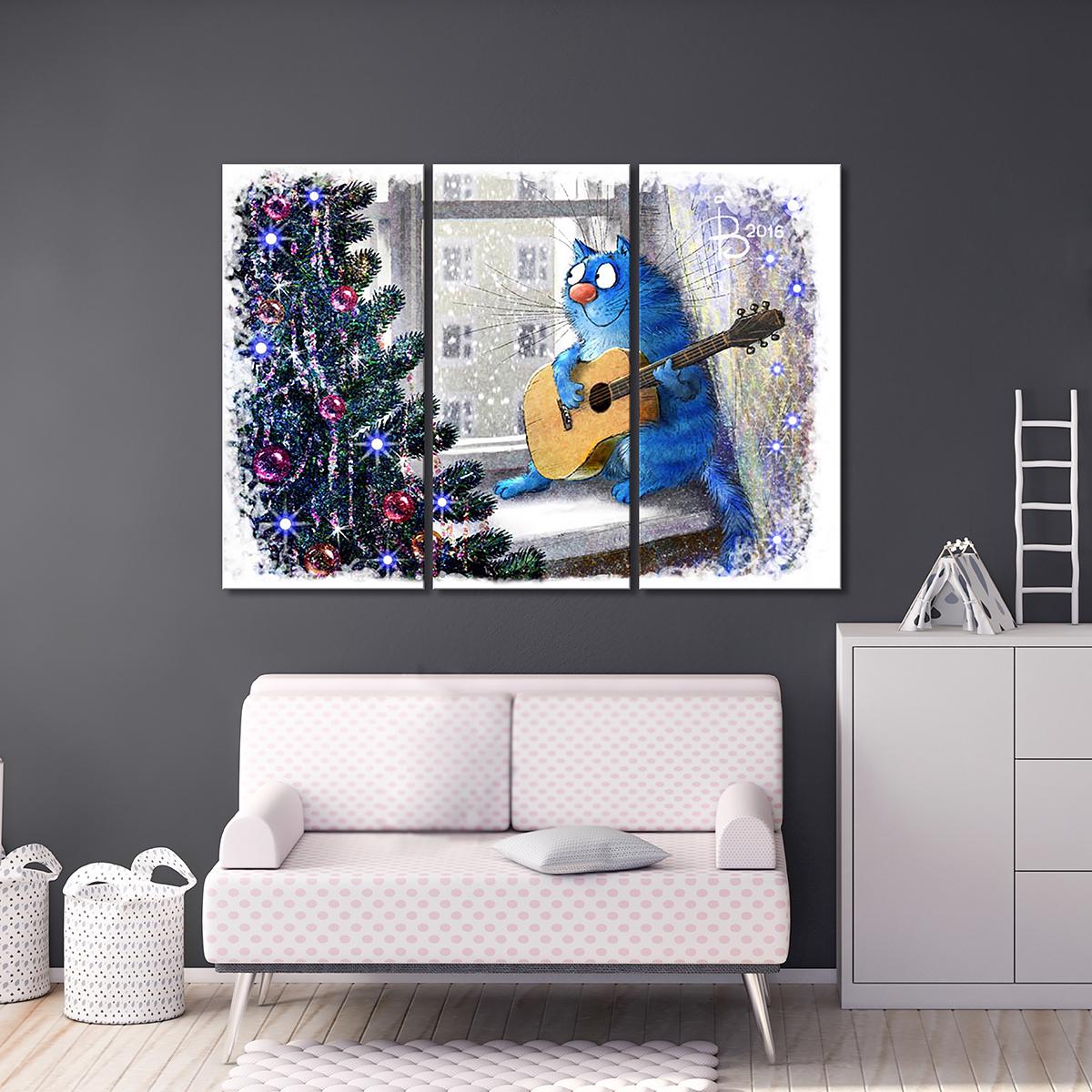 Модульная картина Со мною вот что происходит 3 модуля 120x180 см