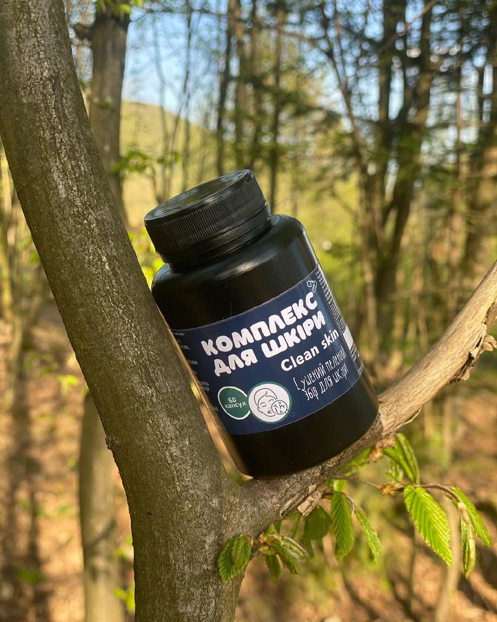 Комплекс для кожи 60 шт. (2590696701)