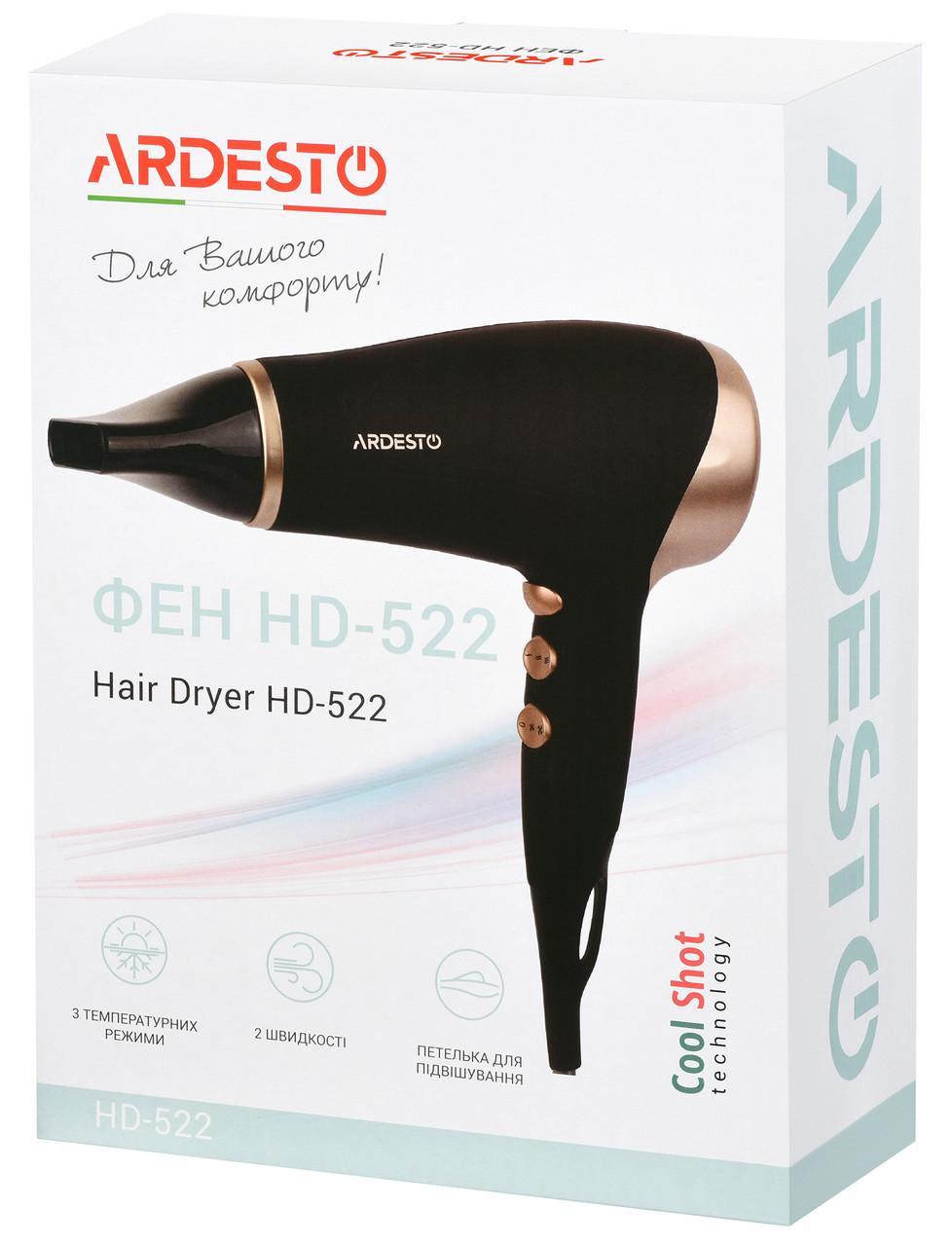 Фен для волос Ardesto HD-522 1800-2200 Вт Черный/Золотистый - фото 2