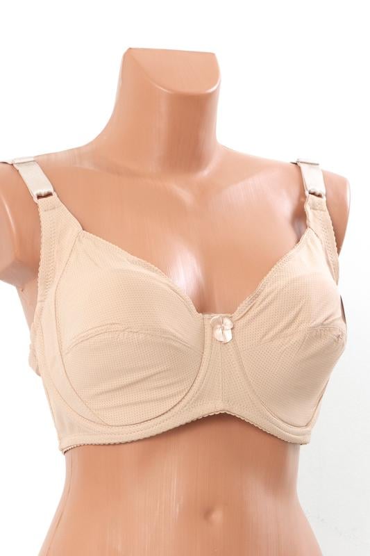 Бюстгальтер full cup з широкими бретелями Носи Своє Чашка F 135F Бежевий (15977)