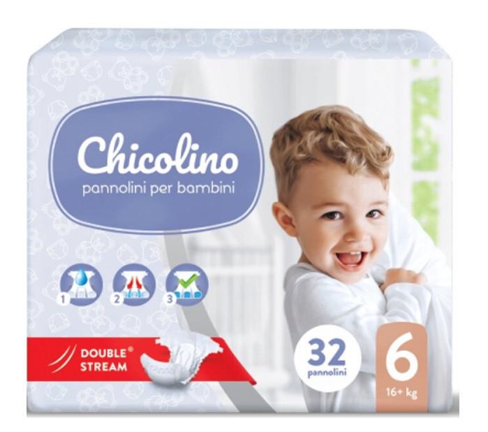 Підгузки дитячі Chicolino MIDDLE Standarto р. 6 16+ кг 32 шт. (2671738013) Підгузки дитячі Chicolino MIDDLE Standarto р. 6 16+ кг 32 шт. (2671738013)