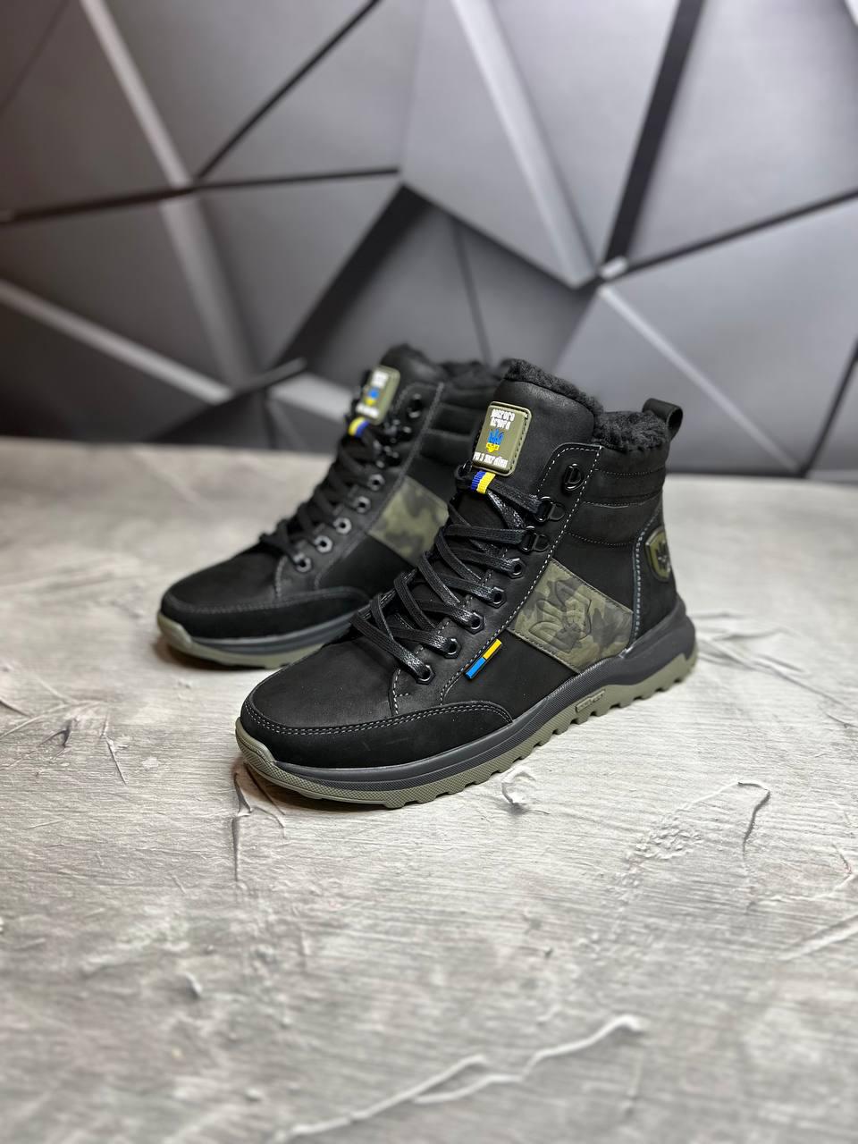 Берці зимові чоловічі з хутром та гербом р. 40 Чорний