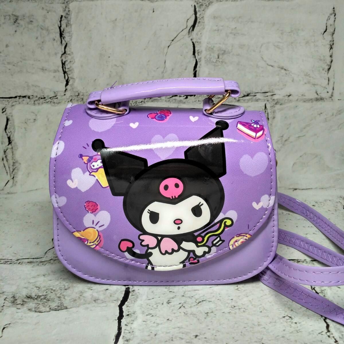 Сумочка детская для девочки лаковая с ремешком Куроми 15х12х6 см Сиреневый (552-9)